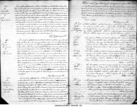 Acte de mariage - 1846